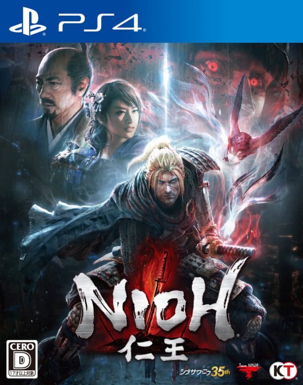 Nioh - Standard Edition - PlayStation 4